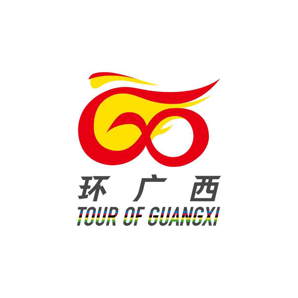 Gree - Tour of Guangxi 2023